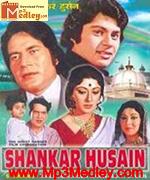 Shankar Hussain 1977